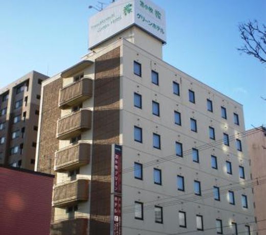 Hotel Tomakomai Green Hills