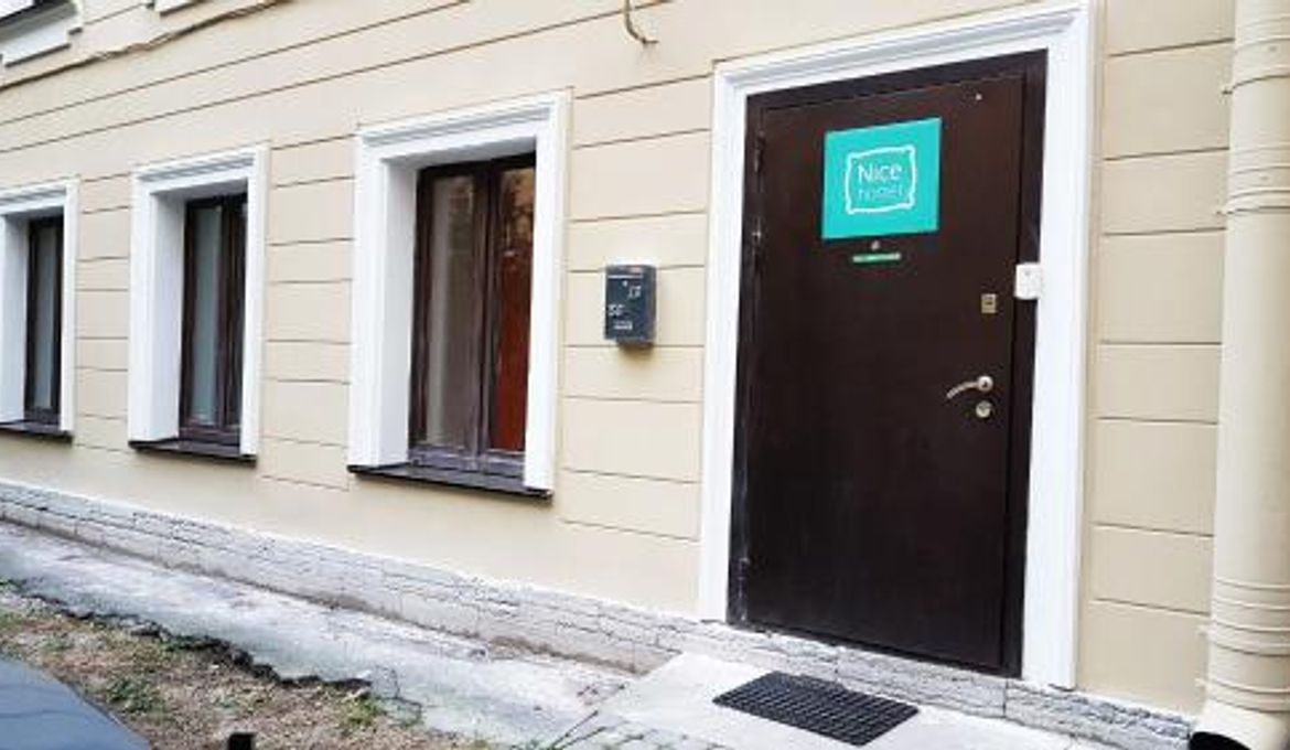 Nicehostel Моховая