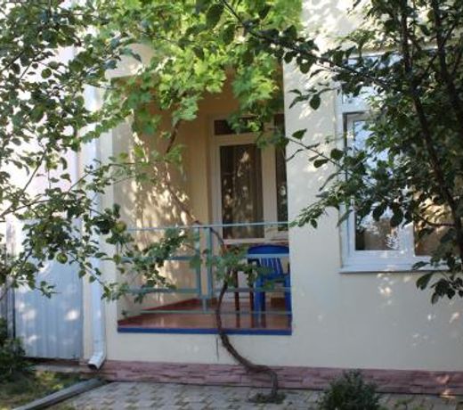 Guest House Arina