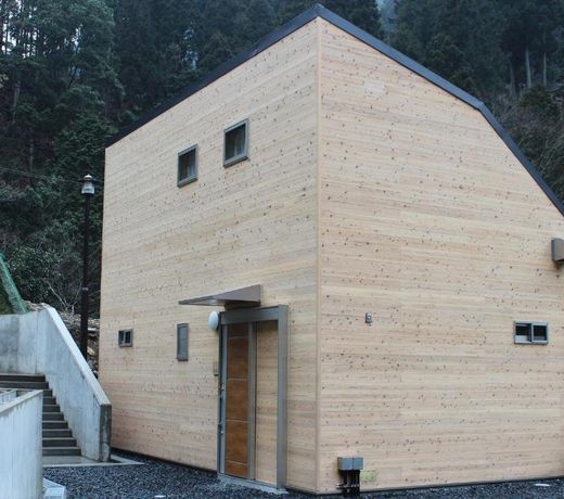 Yadori Onsen Iyashinoyu