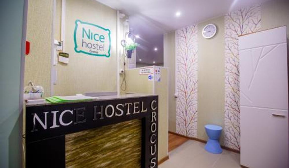 Nicehostel Crocus