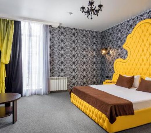Marton Boutique and Spa Krasnodar