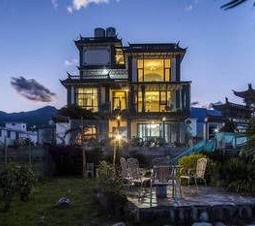 Baicaoyuan Theme Inn