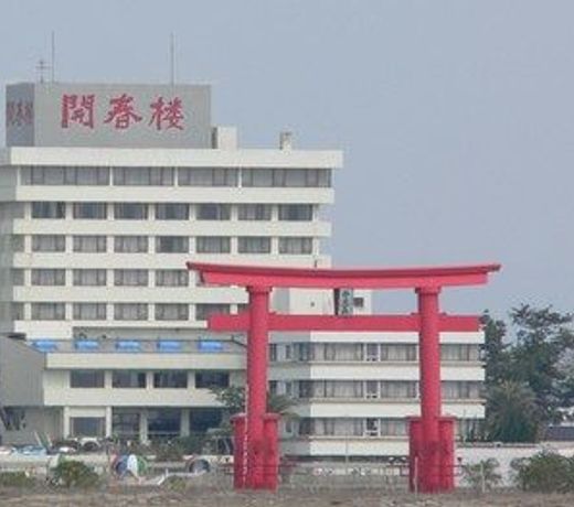 Hamanako Bentenjima Hot Spring Family Hotel Kaishunro