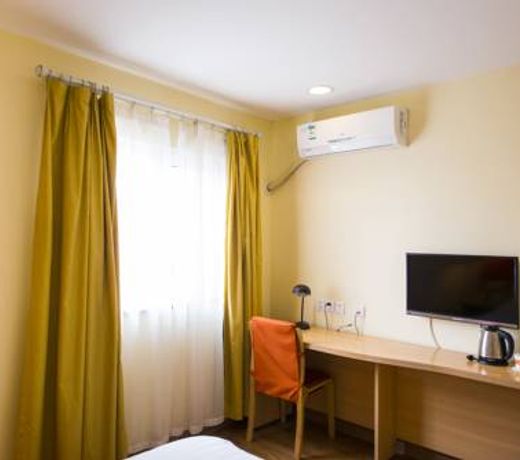 Home Inn Yichang Gezhou Dam