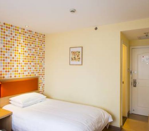 Home Inn Jiangmen Jianshe Road Diwang Square