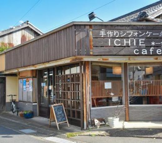 Ichie