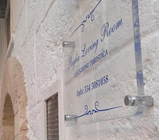 Puglia Loving Room