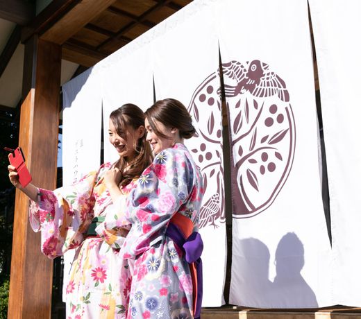 Onsen Guesthouse Aobatonosu