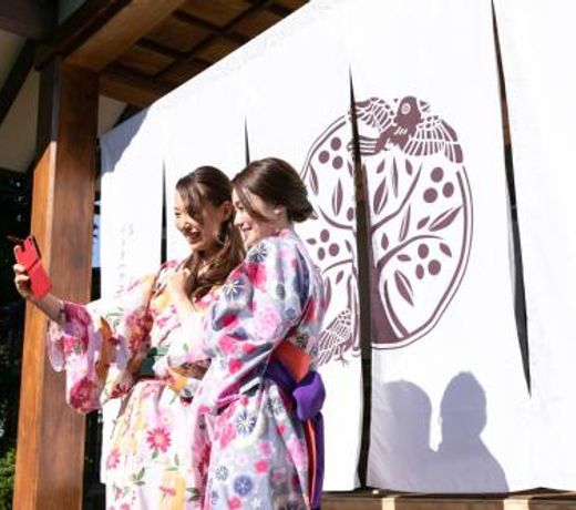 Onsen Guesthouse Aobatonosu