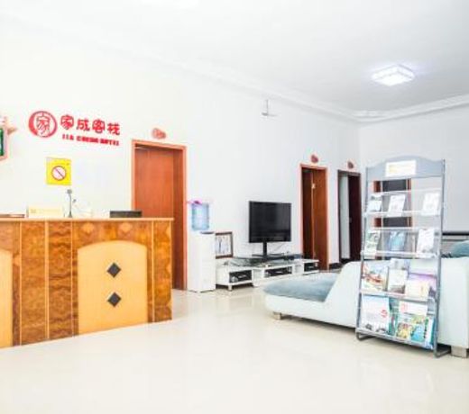 Zhangjiajie Jiacheng Guesthouse