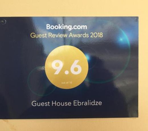 Guest house Ebralidze