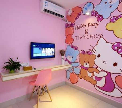 Hainajie Boutique Guesthouse