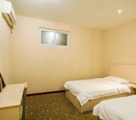 Ai Jia Business Hotel
