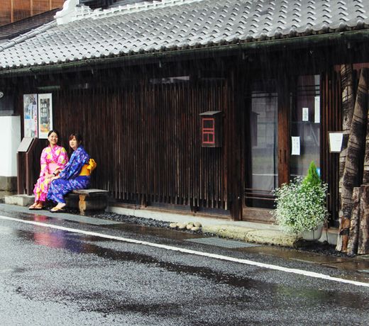 Daigo House