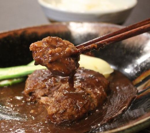 Shizenya. Haco