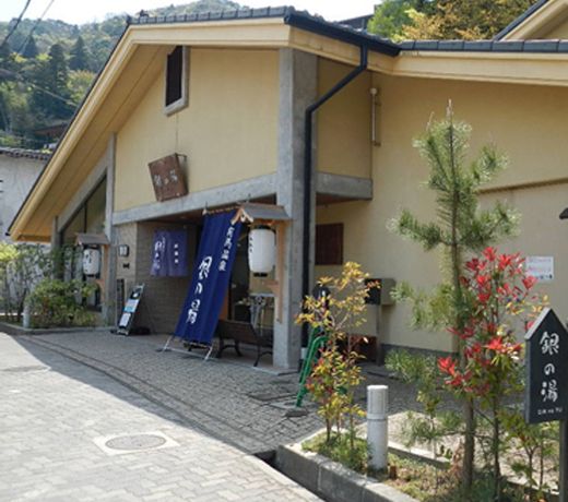 Rokkosanroku Arima Onsen Hotel Morgenrot