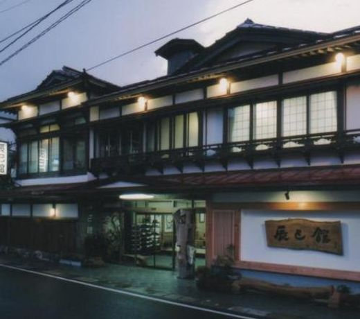 Asamushi Onsen Tatsumikan