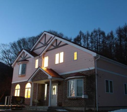 Pension Himawari