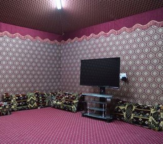 Pert Land Chalets