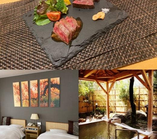 Kyomachi Onsen kyomachi Kanko Hotel