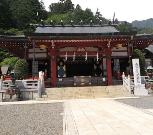 Togakubo