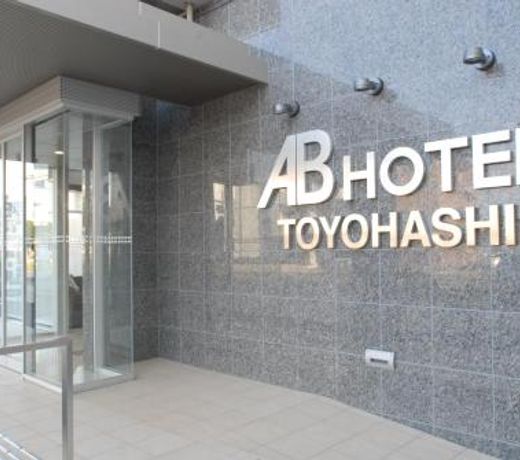 AB Hotel Toyohashi