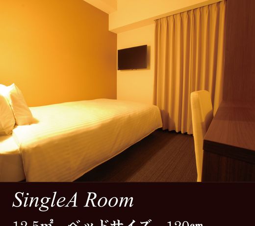 AB Hotel Toyohashi