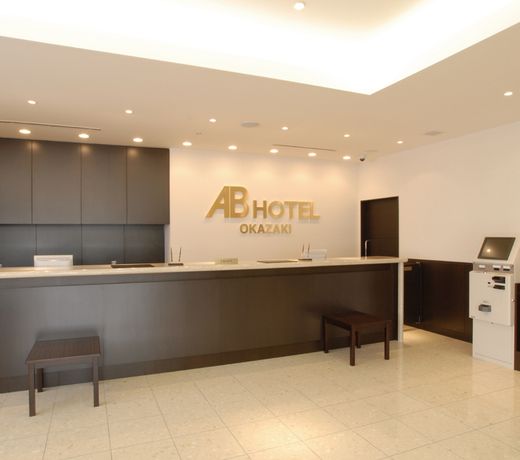 AB Hotel Okazaki