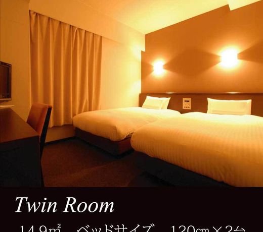 AB Hotel Okazaki