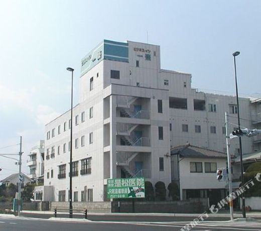 Business in Ichiraku