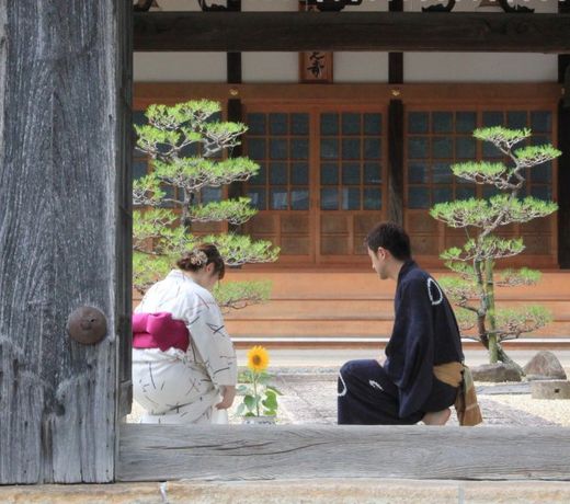 Takeda Jokamachi Shu Shu