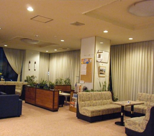 Hotel New Arao