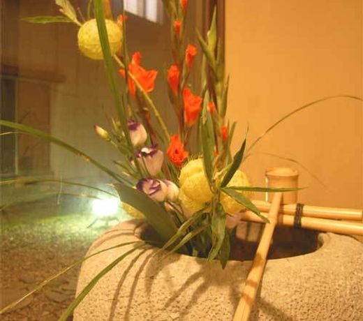 Ryoutei Ryokan Itajin