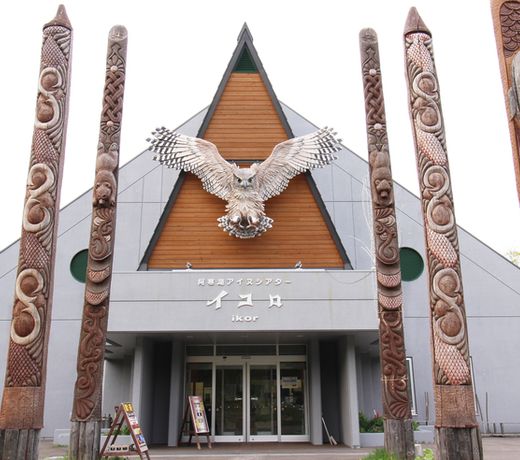 Akanko Onsen Tohokan