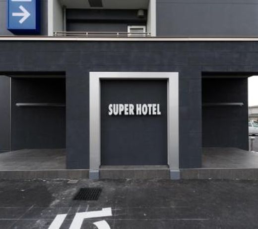 Super Hotel Gotemba Nigo-Kan