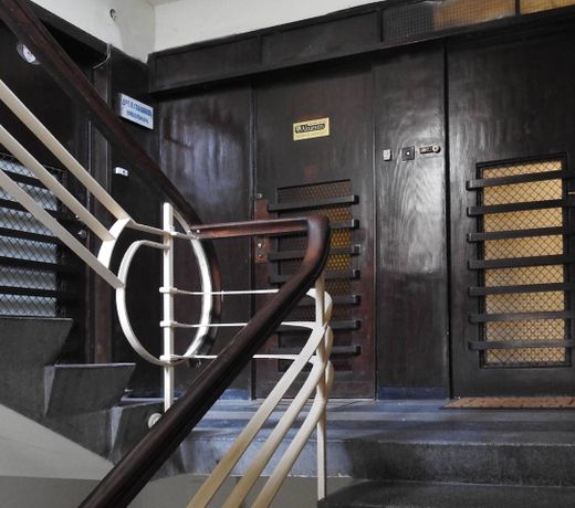 "Prime Location" - Vitoshka Boulevard Superior Apartments