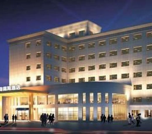 Days Hotel Wuhu Anqi