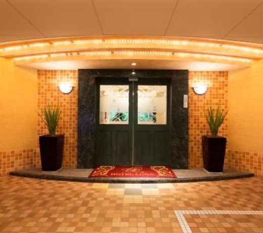 Hotel Luna Ikeda (Adult Only)