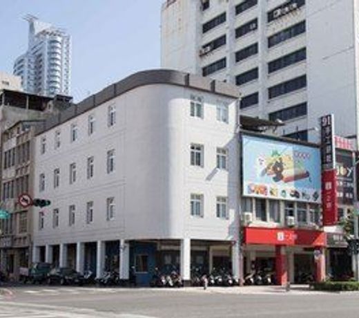 Hok House