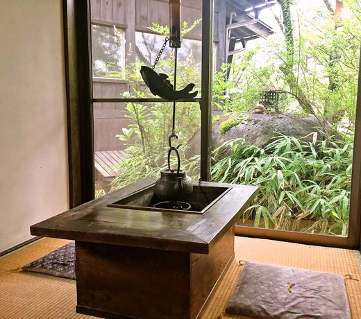 Hyakunenkominka Iroriyado Hidaya