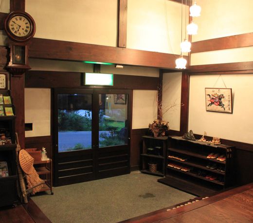 Hyakunenkominka Iroriyado Hidaya