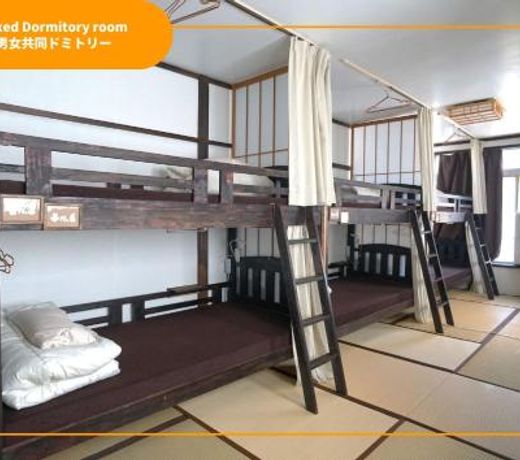 Sansan Yuzawa -Dining & Backpackers-