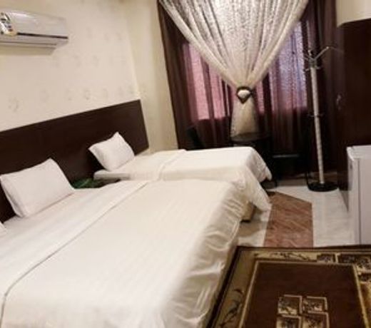 Rivan Al Mashaer Hotel