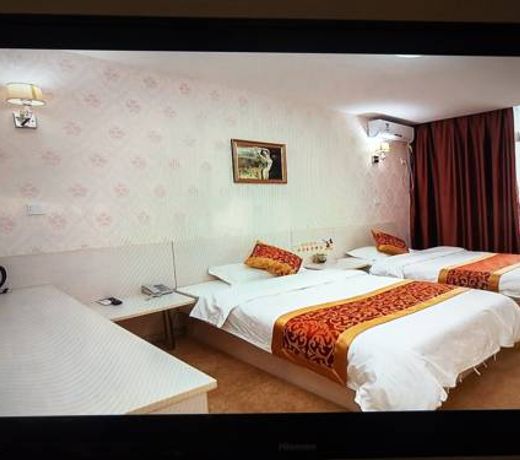 Yantai Jinhai Star Business Hotel