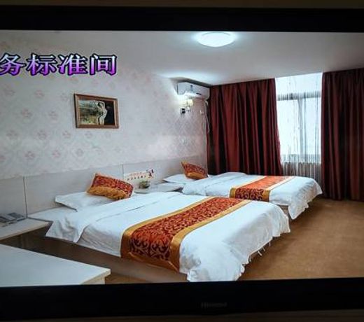 Yantai Jinhai Star Business Hotel