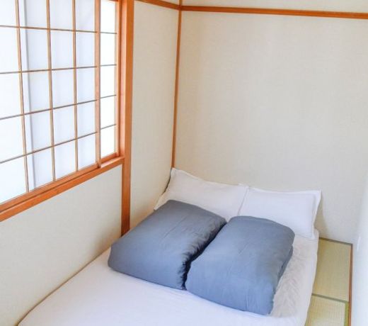 Guesthouse Hakuka