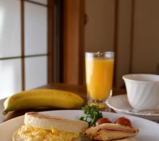 Guesthouse Hakuka