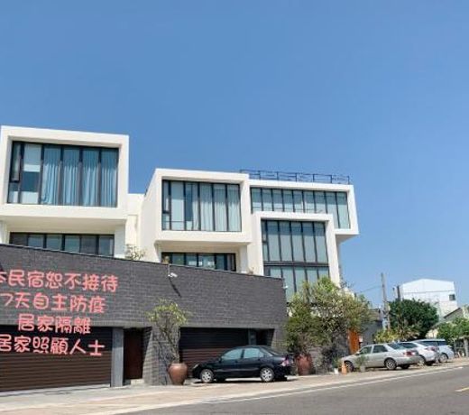 Tainan Anping - Shuiau 180