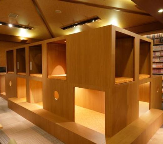 Sakaihama Rakuten Onsen Shofuku